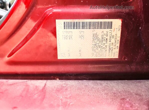 1N4AA6AP8JC404122 2018 NISSAN MAXIMA Maroon Вид підкапотного простору