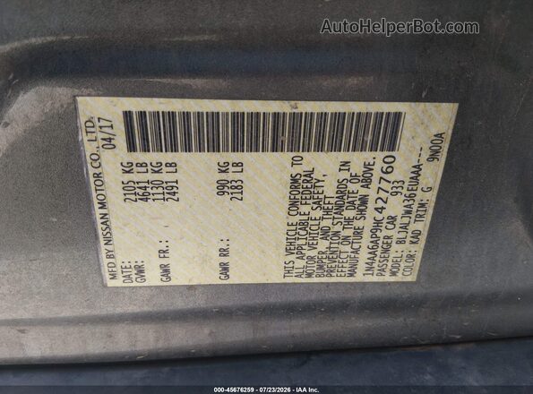 1N4AA6AP9HC427760 2017 NISSAN MAXIMA Gray ძრავის განყოფილების ხედი