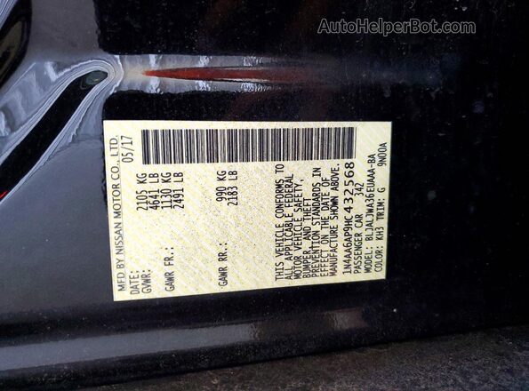 1N4AA6AP9HC432568 2017 NISSAN MAXIMA Gray Widok komory silnika