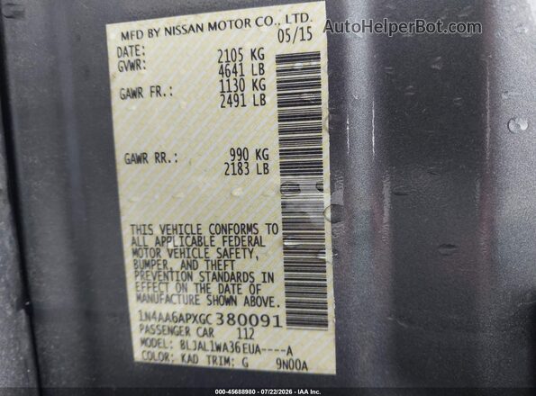 1N4AA6APXGC380091 2016 NISSAN MAXIMA Gray Engine compartment view