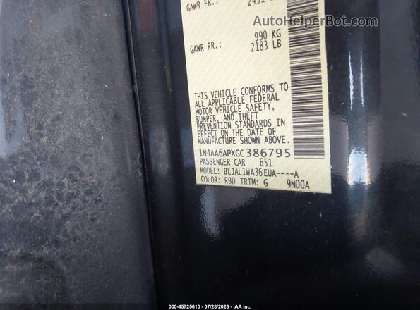 1N4AA6APXGC386795 2016 NISSAN MAXIMA Серый Вид подкапотного пространства