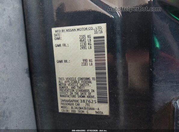 1N4AA6APXHC387625 2017 NISSAN MAXIMA Серый Вид подкапотного пространства