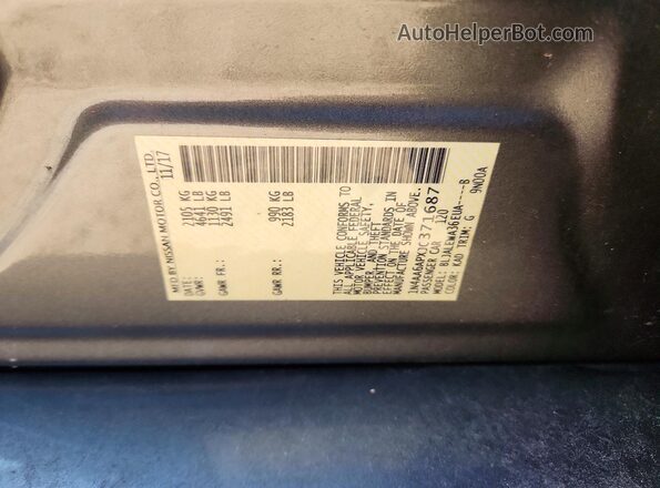 1N4AA6APXJC371687 2018 NISSAN MAXIMA Серый Вид подкапотного пространства