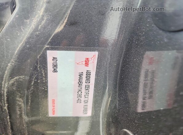 1N4AA6AV1KC360402 2019 NISSAN MAXIMA Серый Вид подкапотного пространства