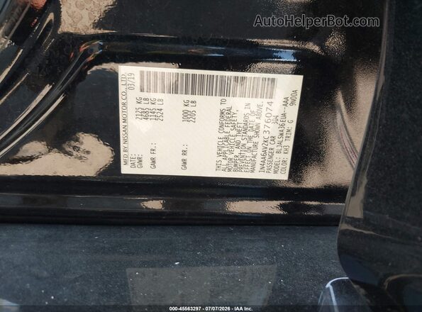 1N4AA6AV2KC376074 2019 NISSAN MAXIMA Черный Вид подкапотного пространства