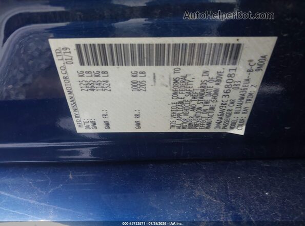 1N4AA6AV3KC368081 2019 NISSAN MAXIMA Синий Вид подкапотного пространства