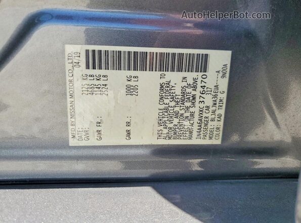 1N4AA6AVXKC376470 2019 NISSAN MAXIMA Gray ძრავის განყოფილების ხედი