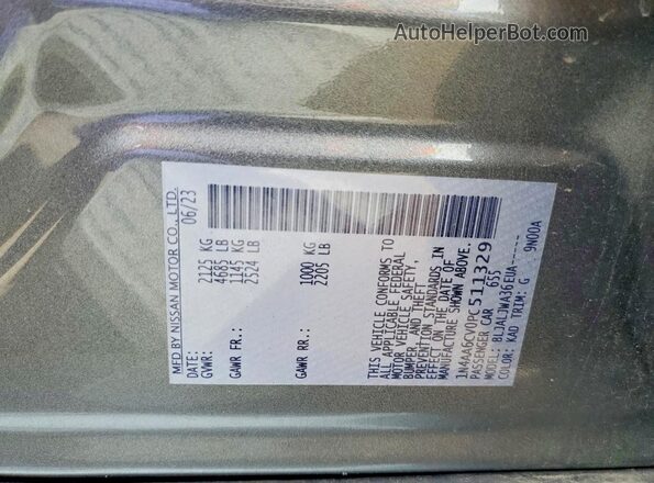 1N4AA6CV0PC511329 2023 NISSAN MAXIMA Gray ძრავის განყოფილების ხედი