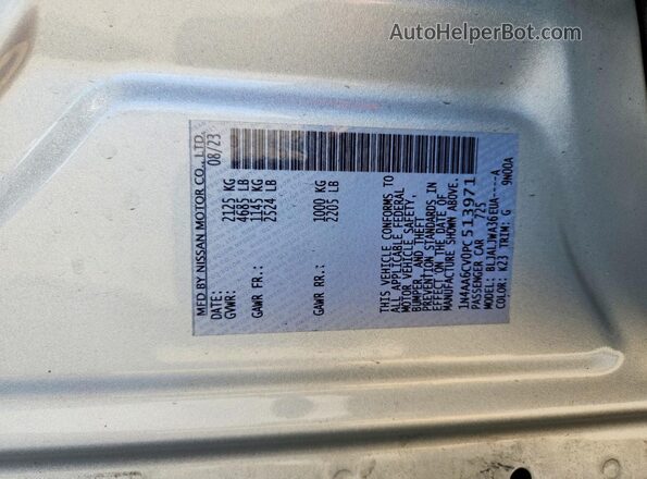 1N4AA6CV0PC513971 2023 NISSAN MAXIMA Серебряный Вид подкапотного пространства