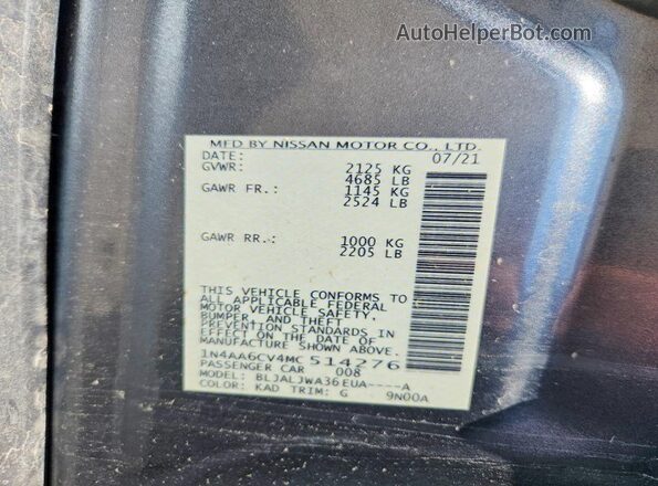 1N4AA6CV4MC514276 2021 NISSAN MAXIMA Серый Вид подкапотного пространства