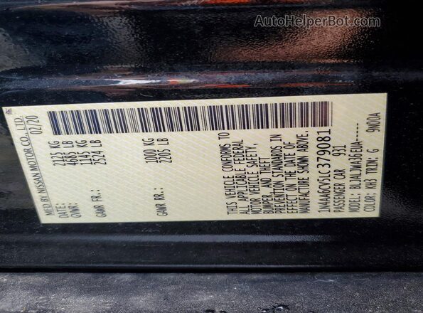 1N4AA6CV5LC379081 2020 NISSAN MAXIMA Черный Вид подкапотного пространства