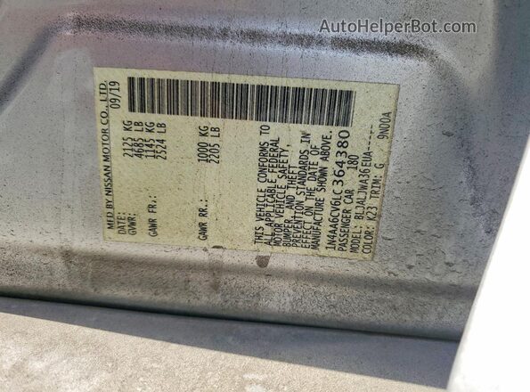 1N4AA6CV6LC364380 2020 NISSAN MAXIMA Silver Engine compartment view