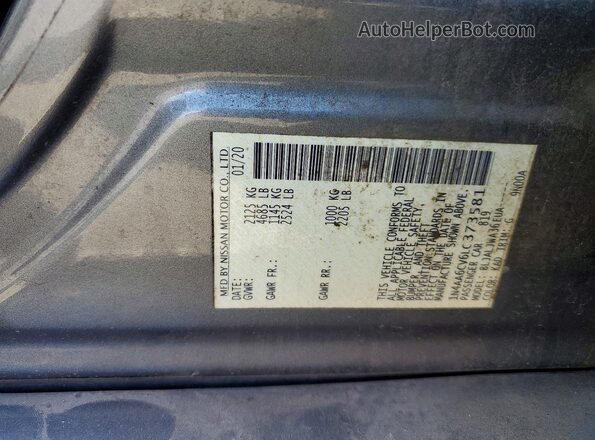 1N4AA6CV6LC373581 2020 NISSAN MAXIMA Gray Engine compartment view