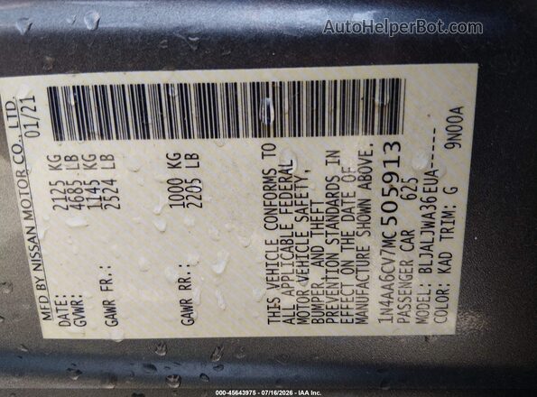 1N4AA6CV7MC505913 2021 NISSAN MAXIMA Gray Vista del compartimento del motor