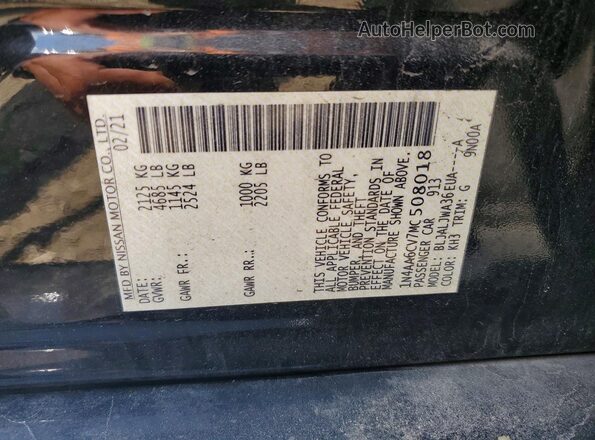 1N4AA6CV7MC508018 2021 NISSAN MAXIMA Black Widok komory silnika