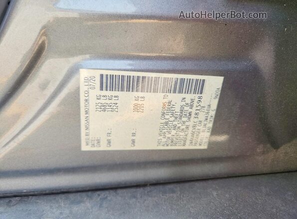 1N4AA6CV8LC381598 2020 NISSAN MAXIMA Серый Вид подкапотного пространства