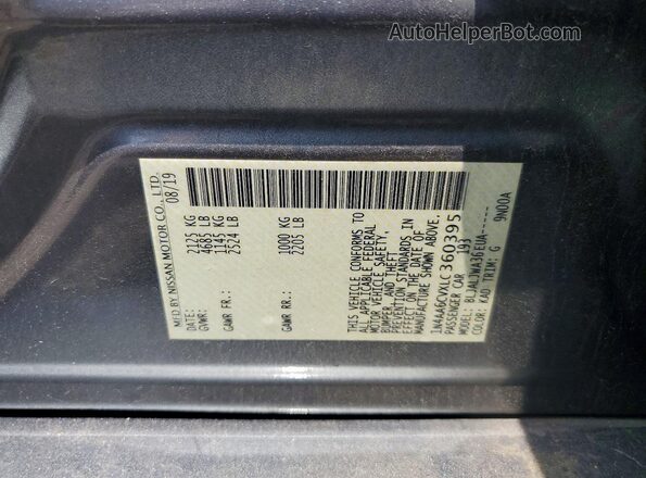 1N4AA6CVXLC360395 2020 NISSAN MAXIMA Silver Вид підкапотного простору