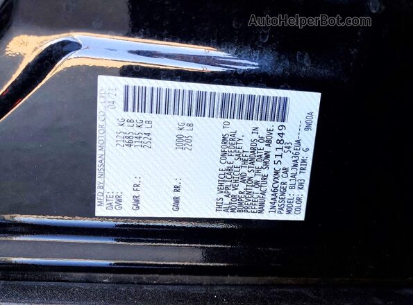 1N4AA6CVXMC511849 2021 NISSAN MAXIMA Black Շարժիչի բաժամունքի տեսք