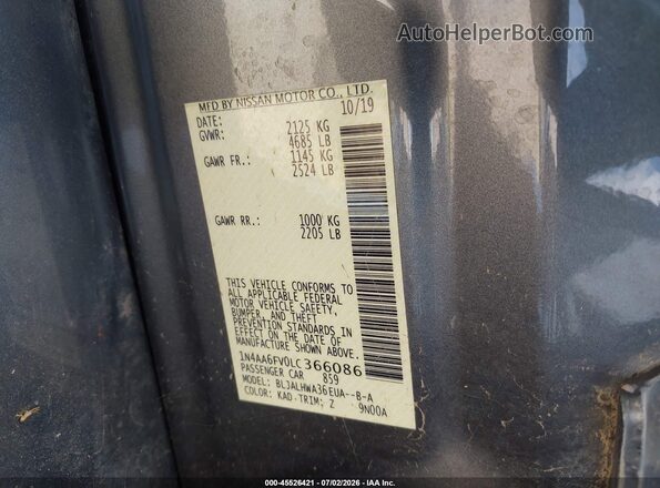 1N4AA6FV0LC366086 2020 NISSAN MAXIMA Gray Vista del compartimento del motor
