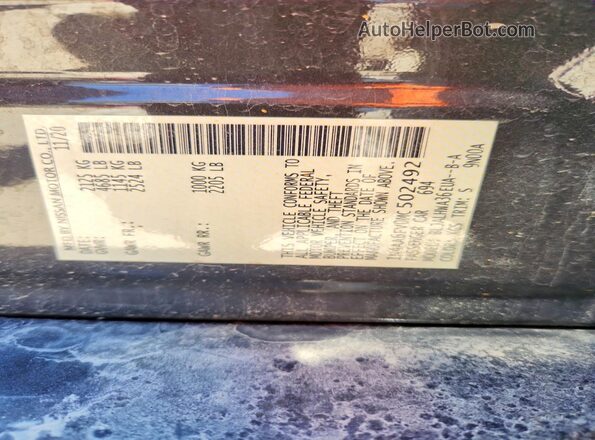 1N4AA6FV0MC502492 2021 NISSAN MAXIMA Gray ძრავის განყოფილების ხედი
