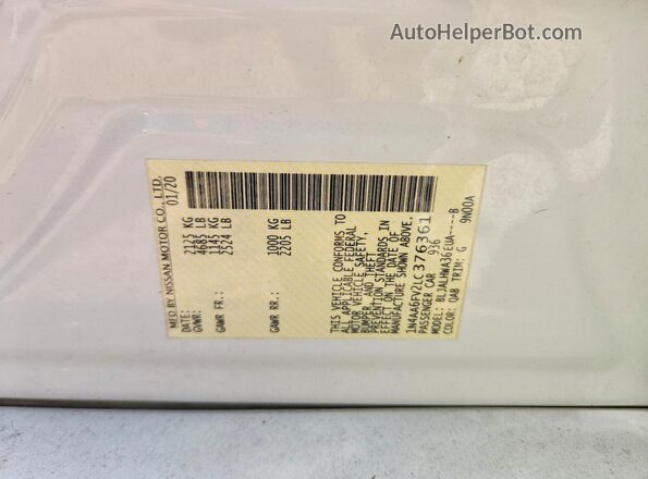 1N4AA6FV2LC376361 2020 NISSAN MAXIMA Белый Вид подкапотного пространства