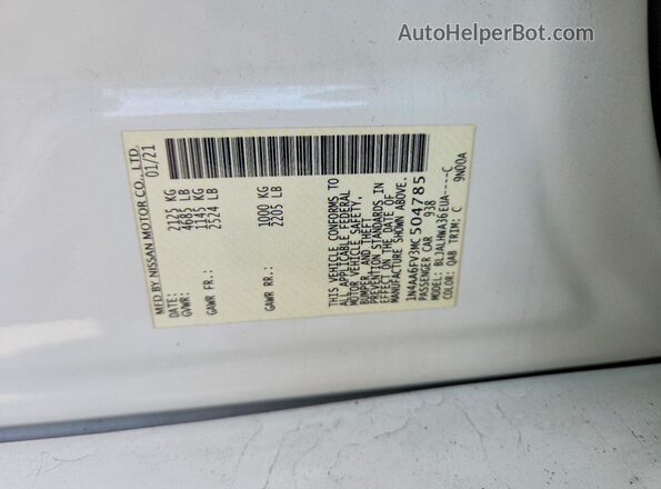 1N4AA6FV3MC504785 2021 NISSAN MAXIMA White ძრავის განყოფილების ხედი