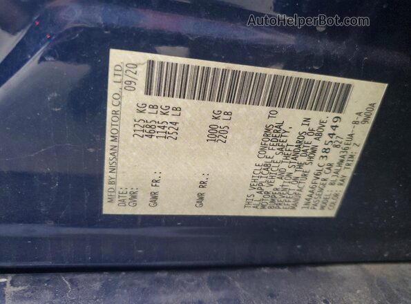 1N4AA6FV6LC385449 2020 NISSAN MAXIMA Синий Вид подкапотного пространства
