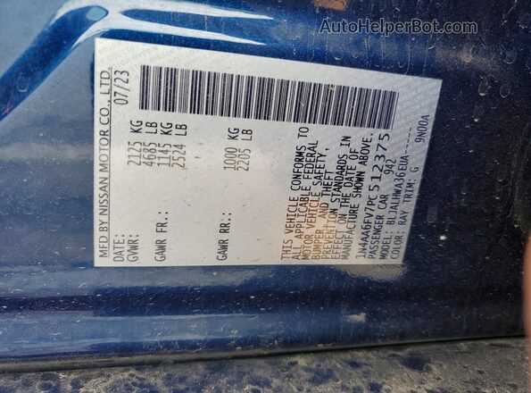 1N4AA6FV7PC512375 2023 NISSAN MAXIMA Синий Вид подкапотного пространства