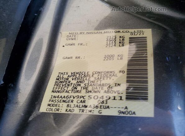 1N4AA6FV9PC504911 2023 NISSAN MAXIMA Серый Вид подкапотного пространства