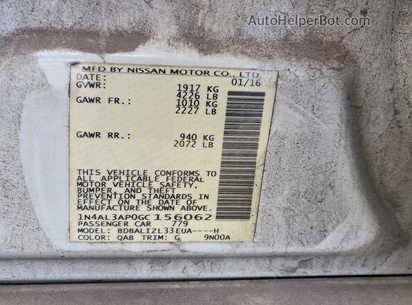 1N4AL3AP0GC156062 2016 NISSAN ALTIMA White Vista del compartimento del motor