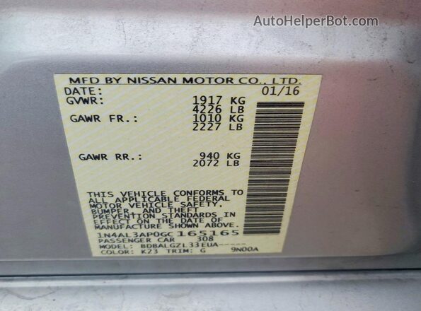 1N4AL3AP0GC165165 2016 NISSAN ALTIMA Silver Vista del compartimento del motor