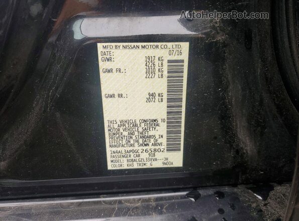 1N4AL3AP0GC265802 2016 NISSAN ALTIMA Black ძრავის განყოფილების ხედი