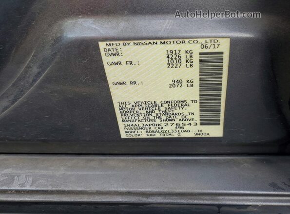 1N4AL3AP0HC276543 2017 NISSAN ALTIMA Gray Շարժիչի բաժամունքի տեսք