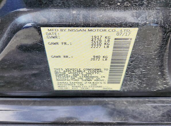1N4AL3AP0HC294055 2017 NISSAN ALTIMA Black Շարժիչի բաժամունքի տեսք