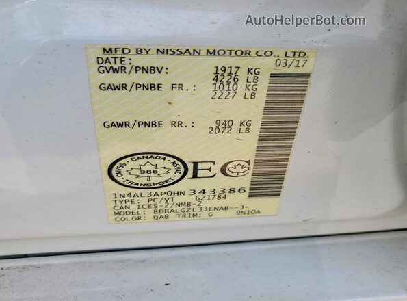 1N4AL3AP0HN343386 2017 NISSAN ALTIMA Белый Вид подкапотного пространства