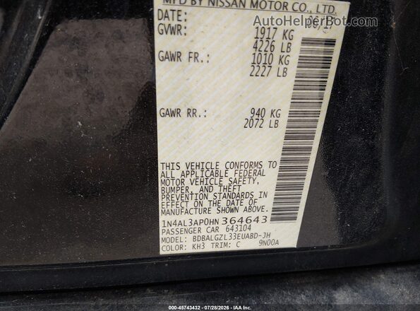 1N4AL3AP0HN364643 2017 NISSAN ALTIMA Black Widok komory silnika