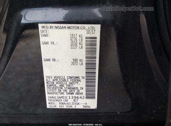 1N4AL3AP0JC139642 2018 NISSAN ALTIMA Black Widok komory silnika
