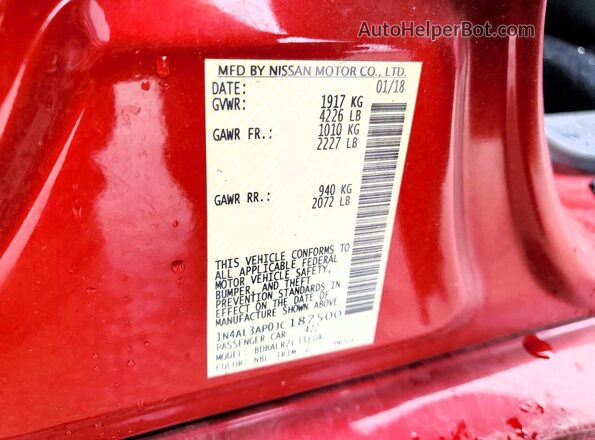 1N4AL3AP0JC187500 2018 NISSAN ALTIMA Red Widok komory silnika