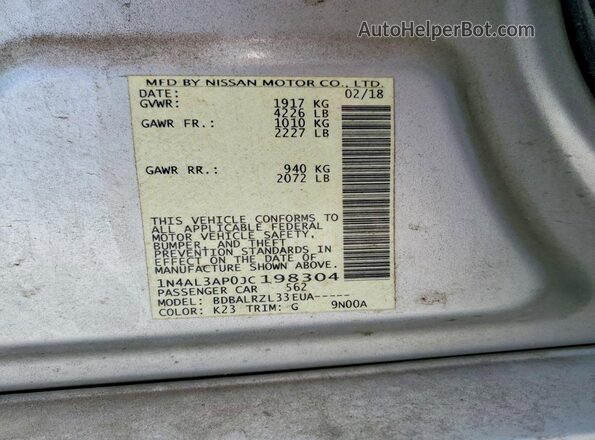 1N4AL3AP0JC198304 2018 NISSAN ALTIMA Серебряный Вид подкапотного пространства
