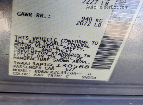 1N4AL3AP1GC130568 2016 NISSAN ALTIMA Gray 360 interior view