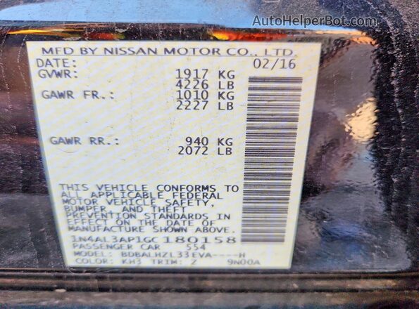1N4AL3AP1GC180158 2016 NISSAN ALTIMA Black Vista del compartimento del motor