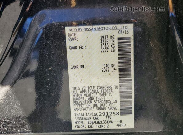 1N4AL3AP1GC291258 2016 NISSAN ALTIMA Black ძრავის განყოფილების ხედი