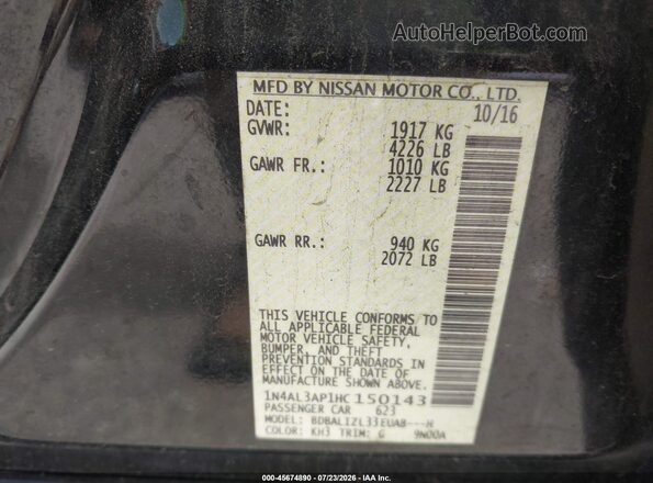 1N4AL3AP1HC150143 2017 NISSAN ALTIMA Black Вид підкапотного простору