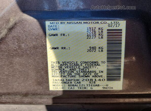 1N4AL3AP1HC208140 2017 NISSAN ALTIMA Brown Vista del compartimento del motor