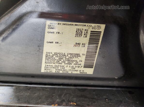 1N4AL3AP1HC216397 2017 NISSAN ALTIMA Gray Vista del compartimento del motor