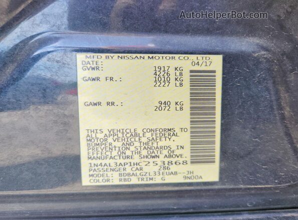 1N4AL3AP1HC253868 2017 NISSAN ALTIMA Charcoal Widok komory silnika