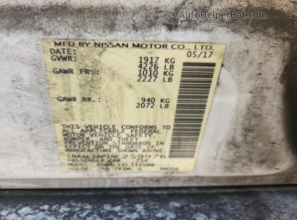 1N4AL3AP1HC259976 2017 NISSAN ALTIMA White Вид підкапотного простору