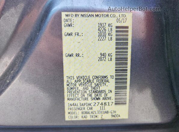 1N4AL3AP1HC274817 2017 NISSAN ALTIMA Gray ძრავის განყოფილების ხედი