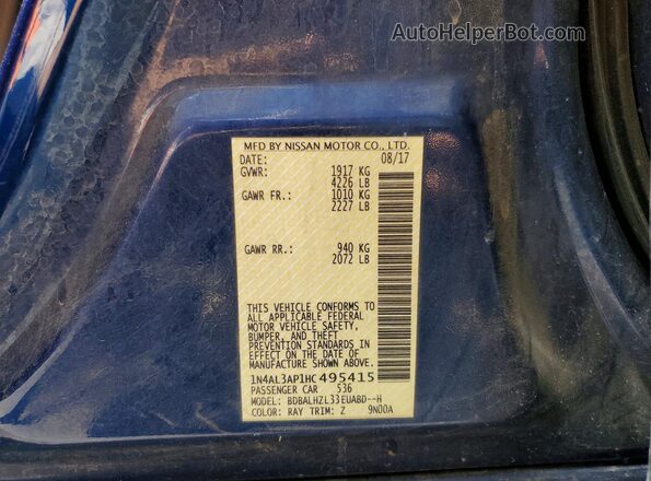 1N4AL3AP1HC495415 2017 NISSAN ALTIMA Blue Вид підкапотного простору