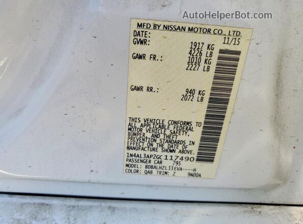 1N4AL3AP2GC117490 2016 NISSAN ALTIMA Белый Вид подкапотного пространства